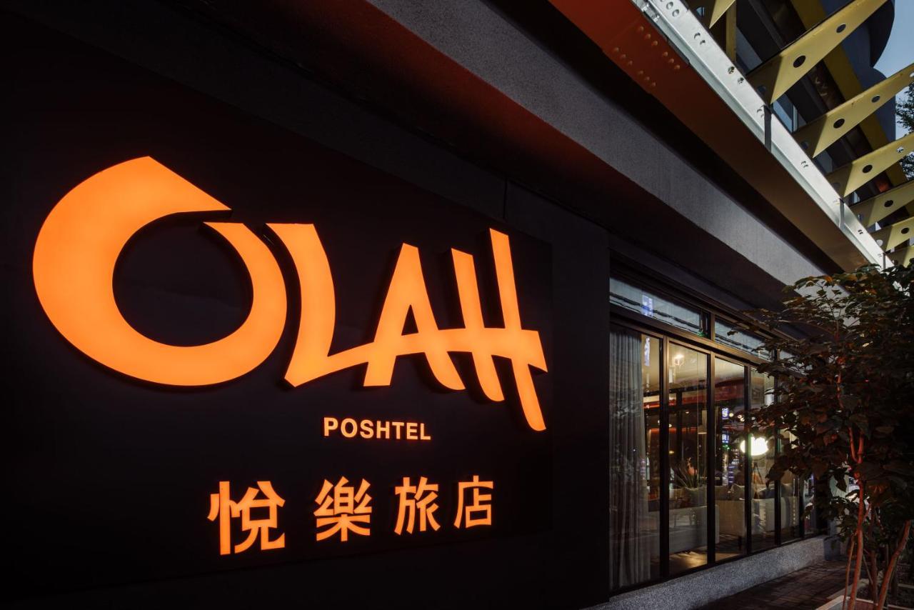 Hotel OLAH Poshtel - Taichung Exterior foto